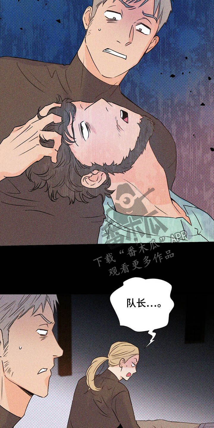 第51话20
