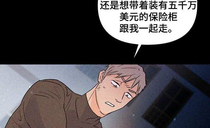 第51话22