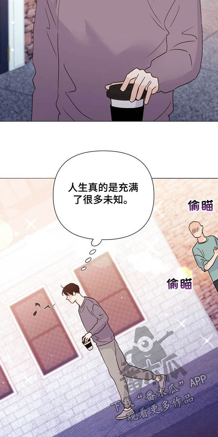 第51话6
