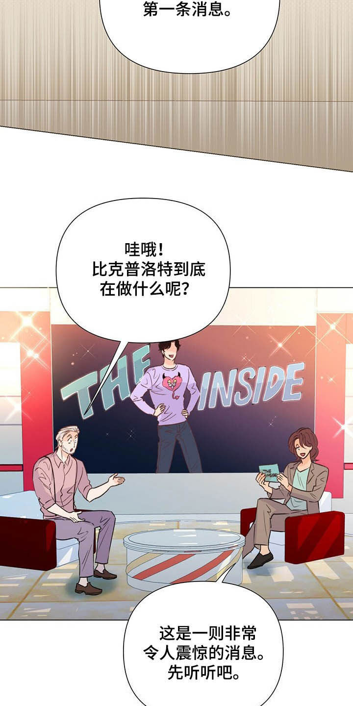 第50话1
