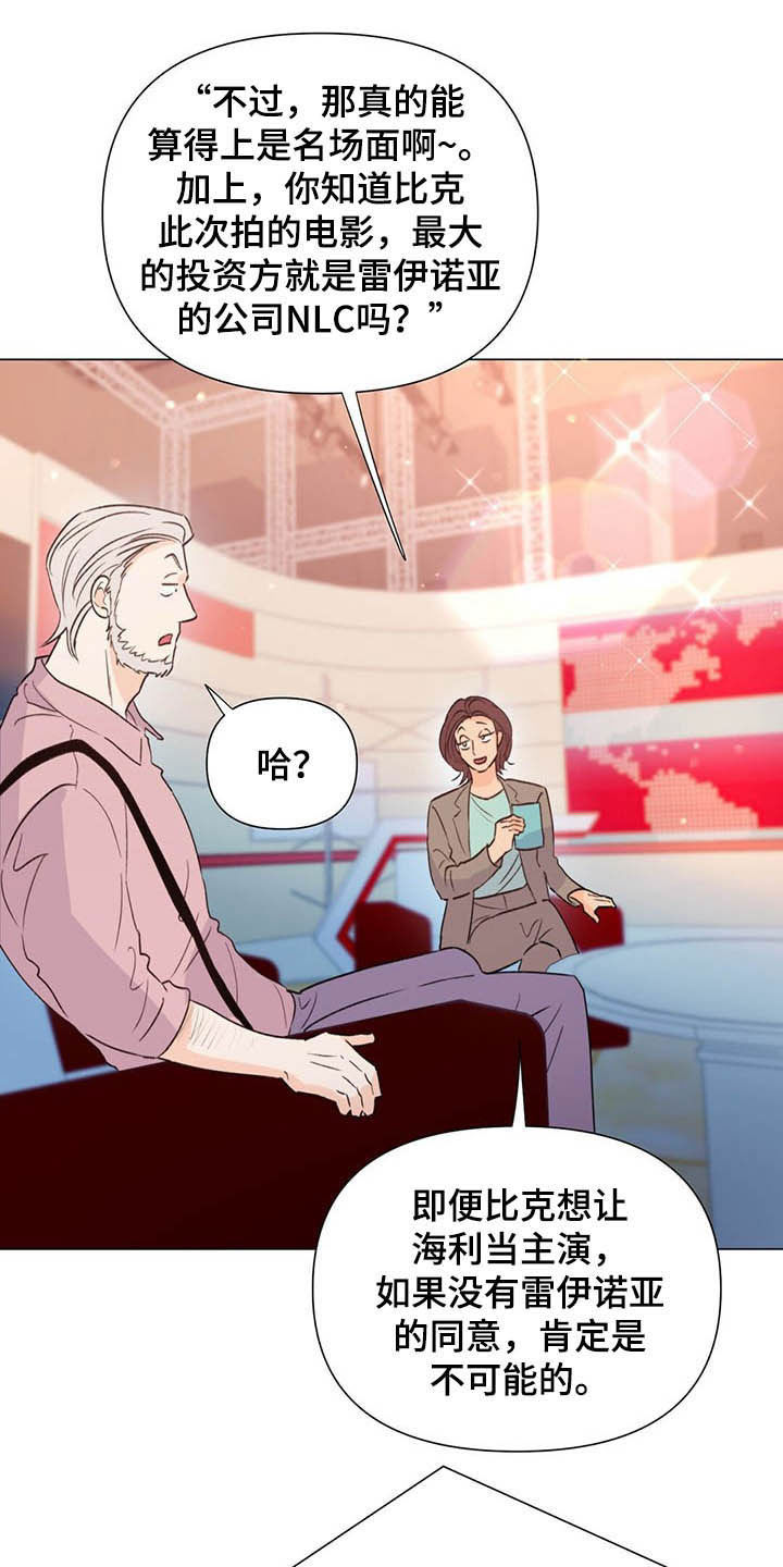 第50话10