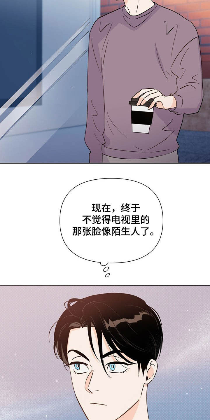 第50话12