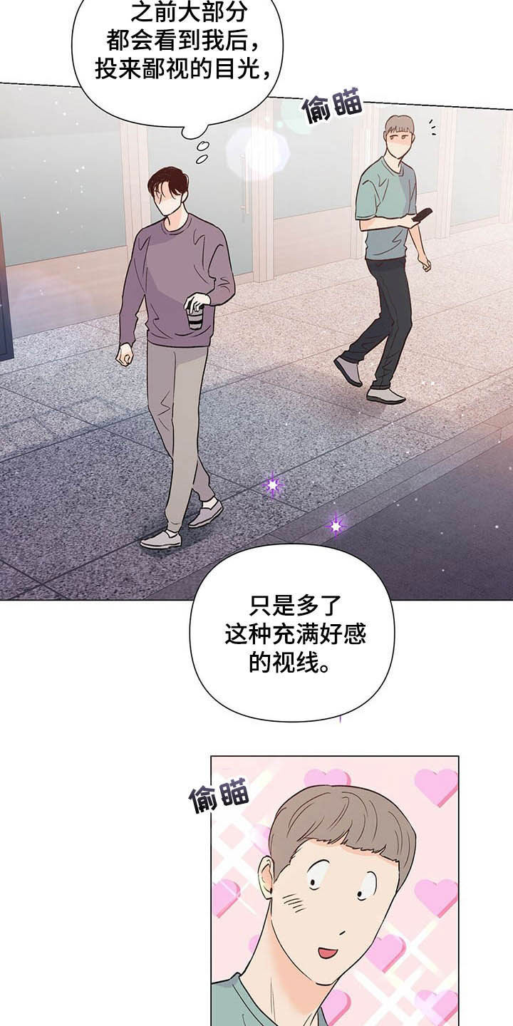 第50话18