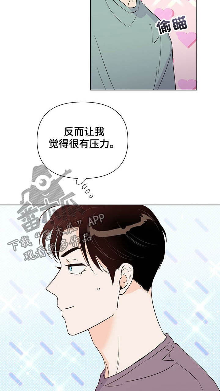 第50话19