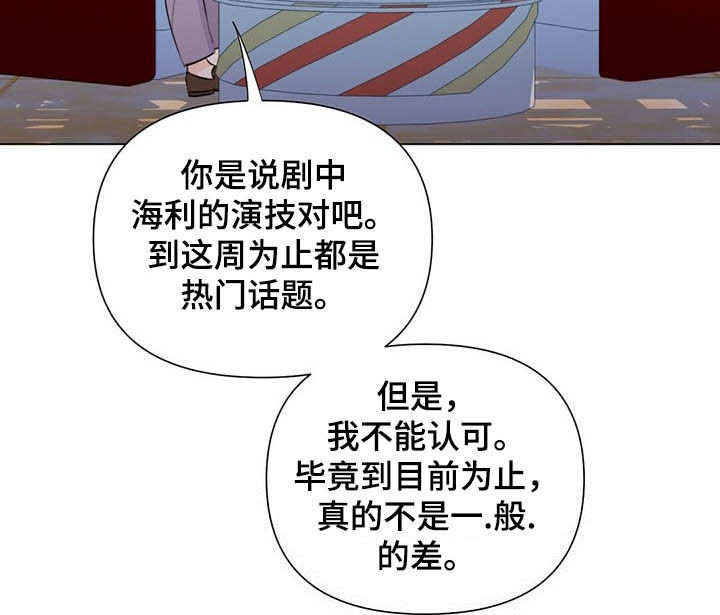 第50话9