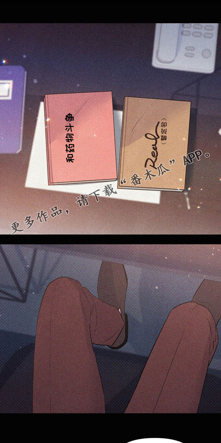 第49话0