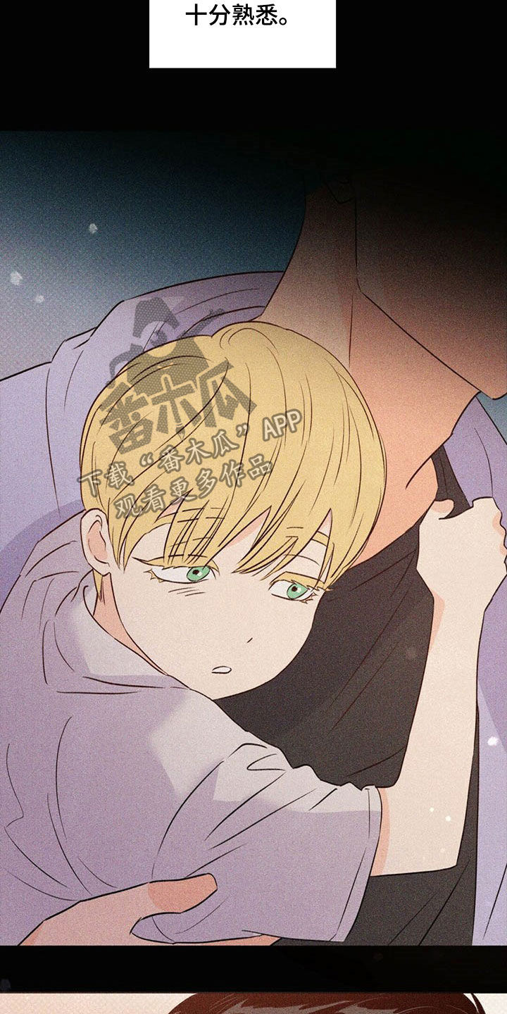 第49话10
