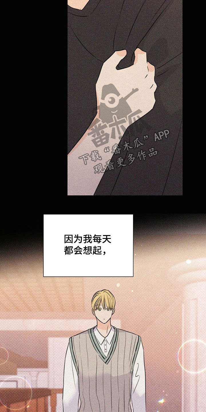 第49话12