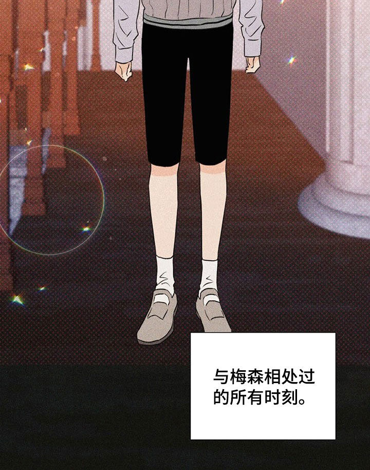 第49话13