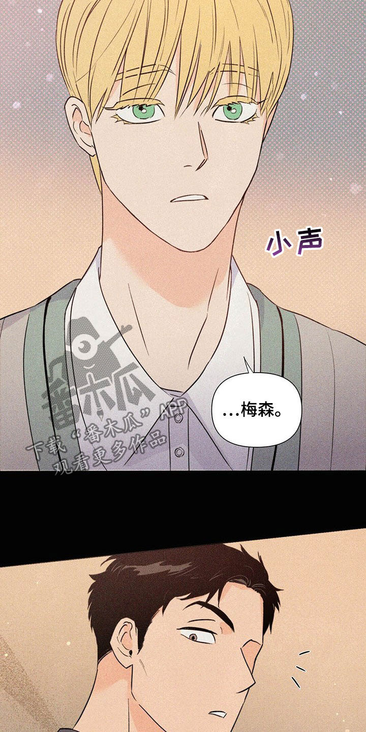第49话15
