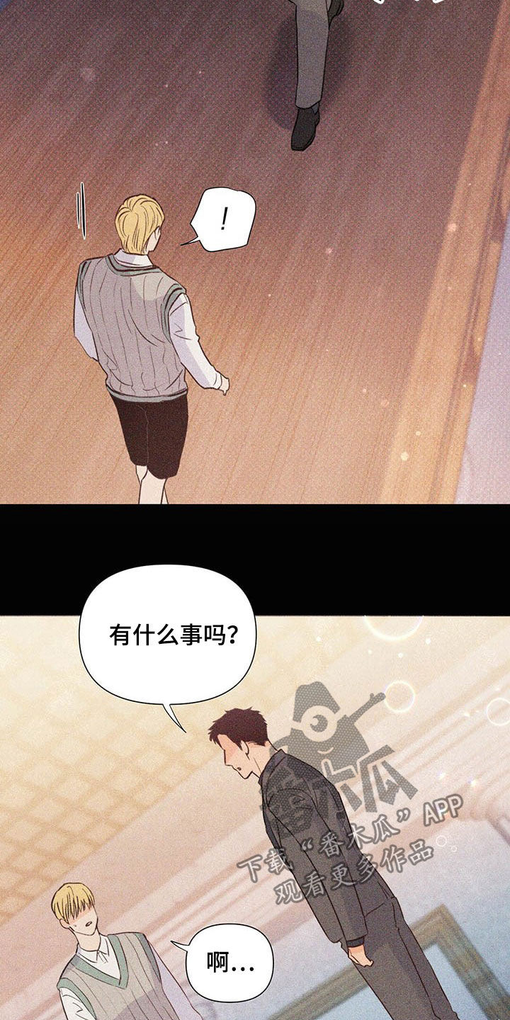第49话17
