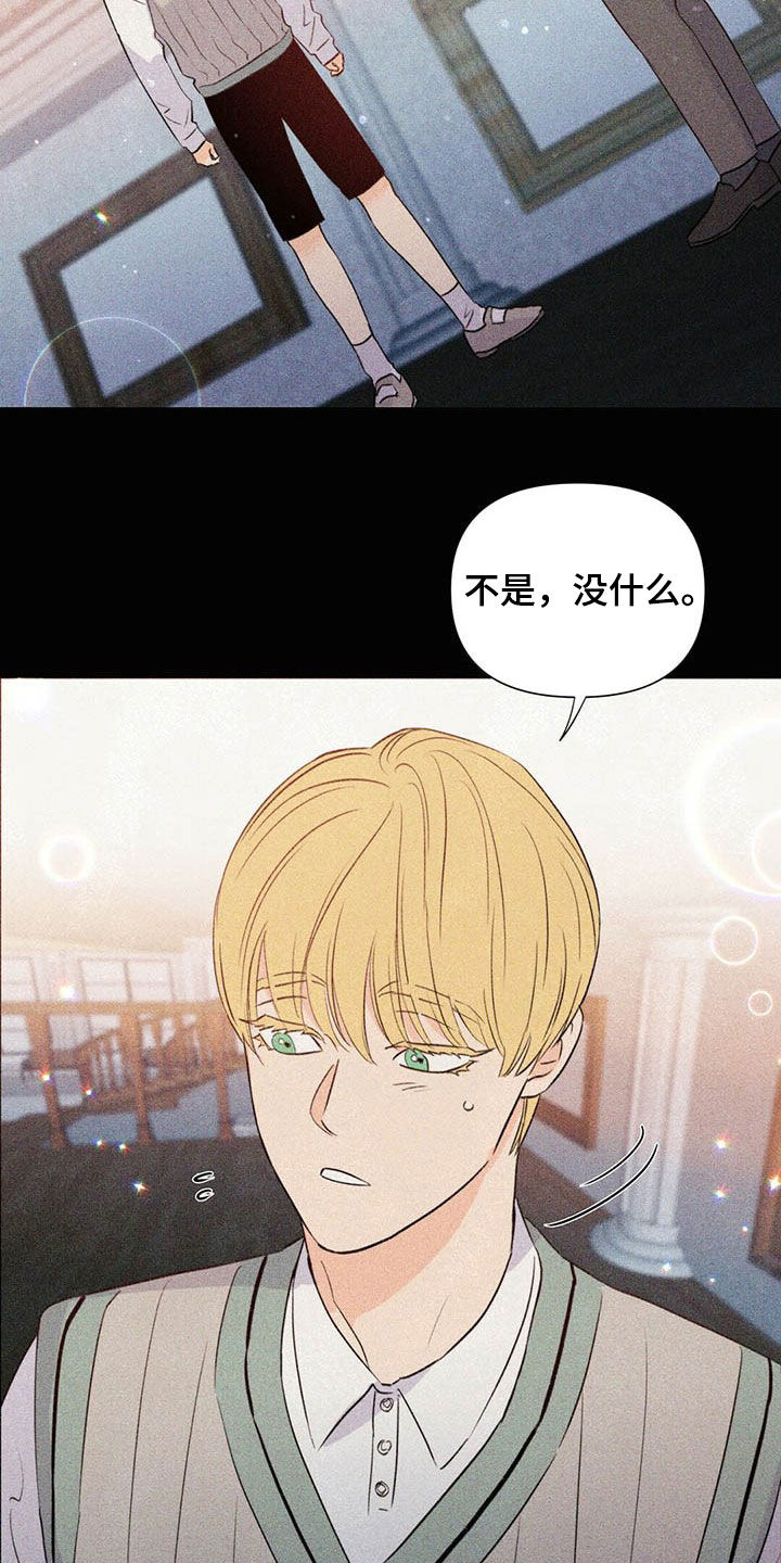 第49话18