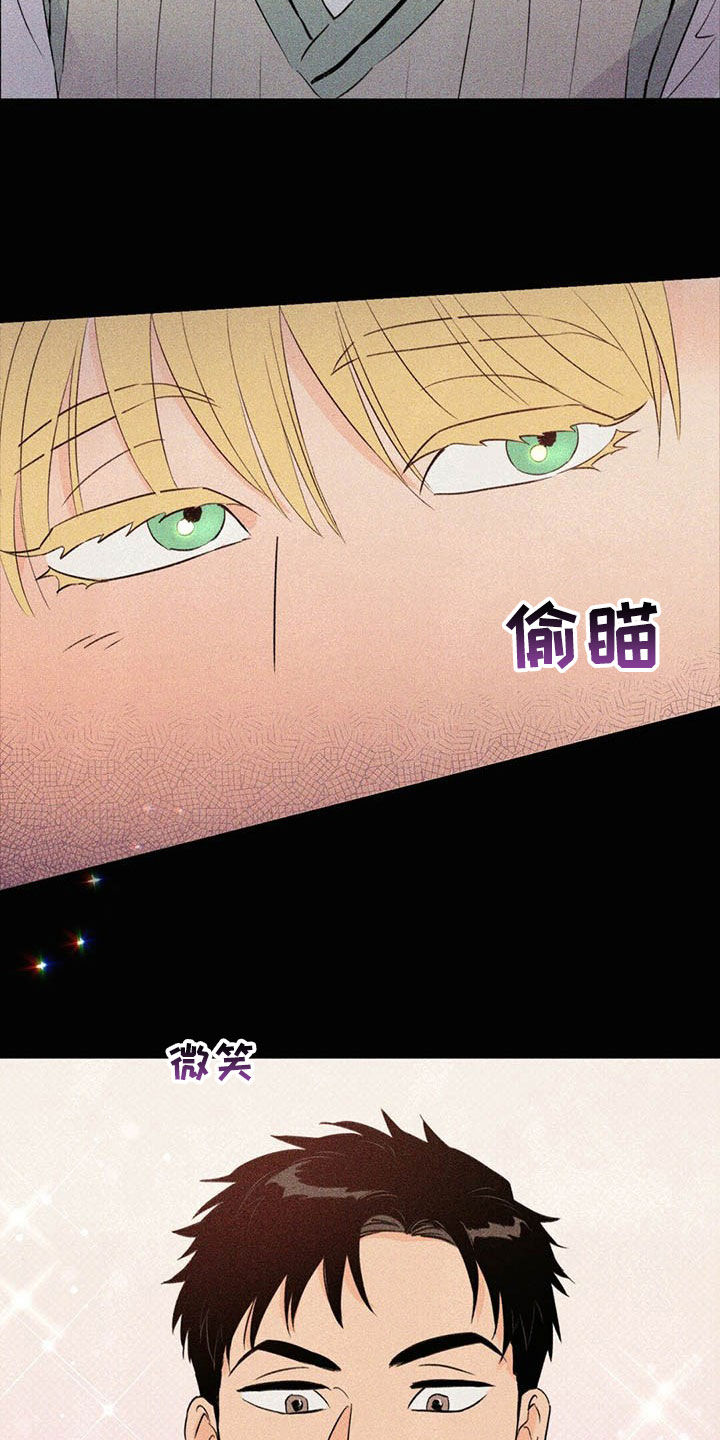 第49话19