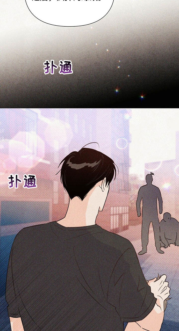 第49话23