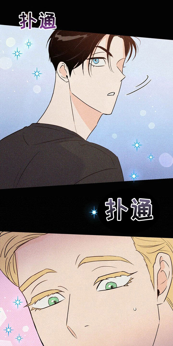 第49话25