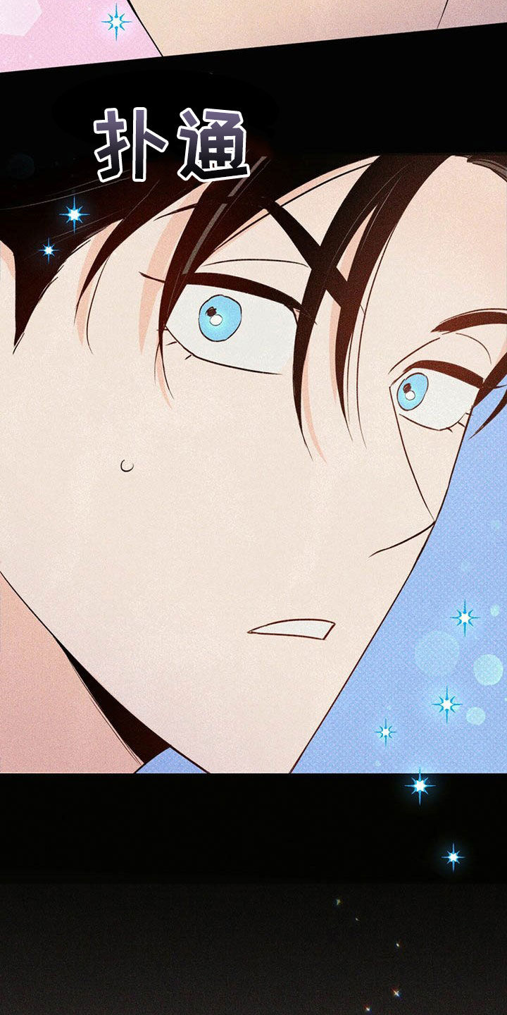 第49话26