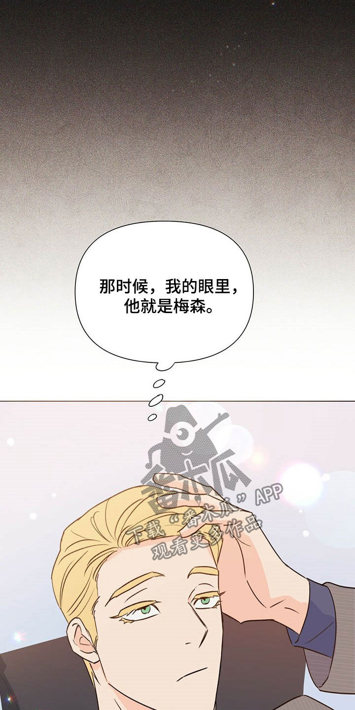 第49话27