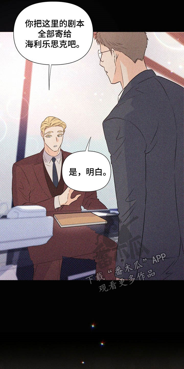 第49话3