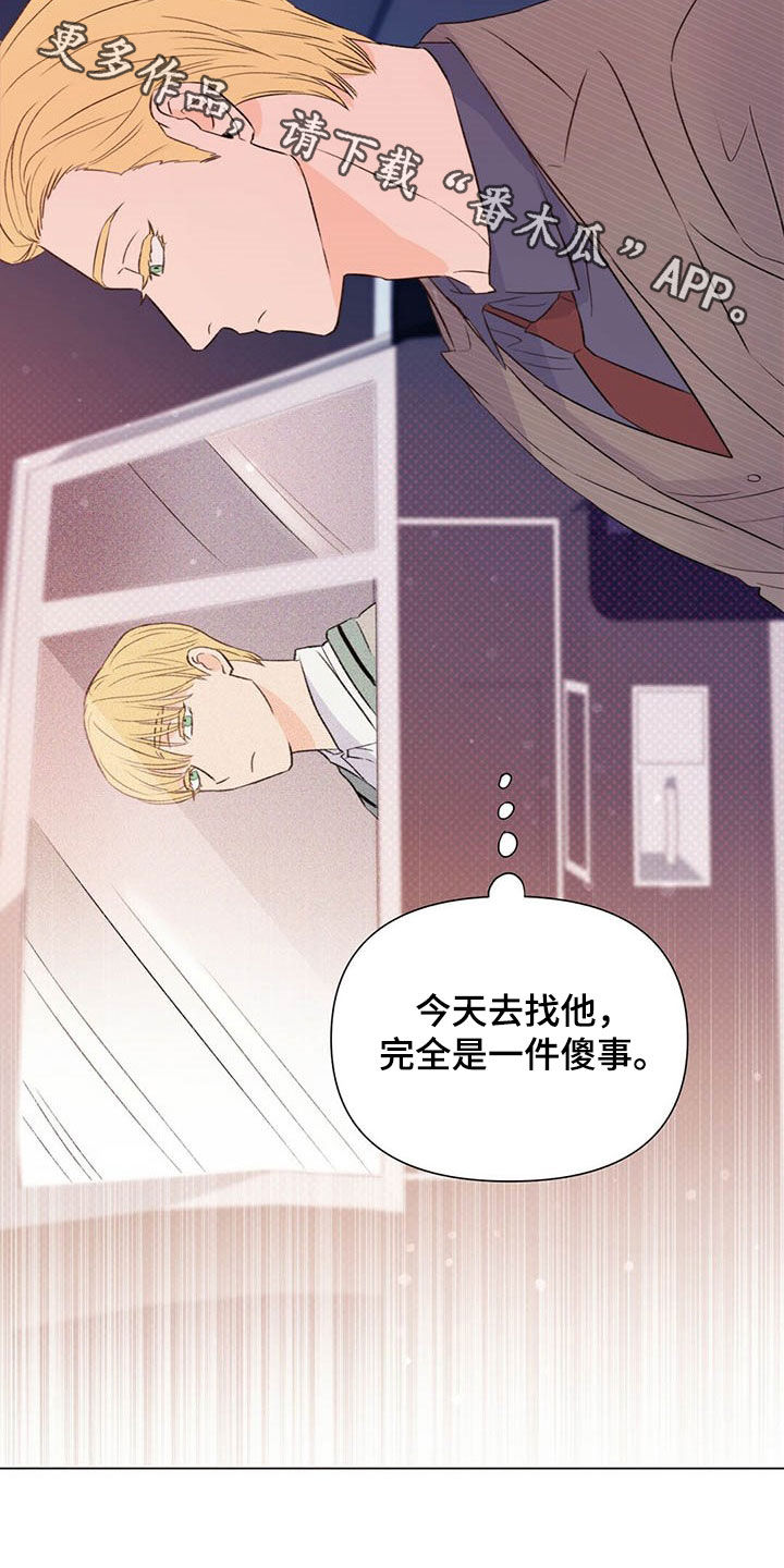 第49话30