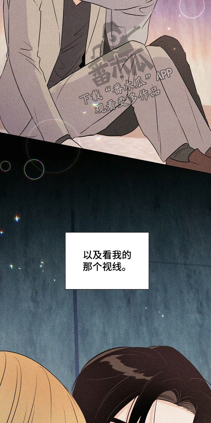 第49话8