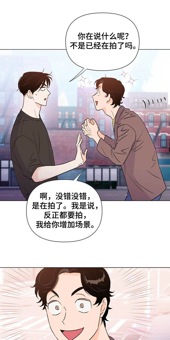 第48话1