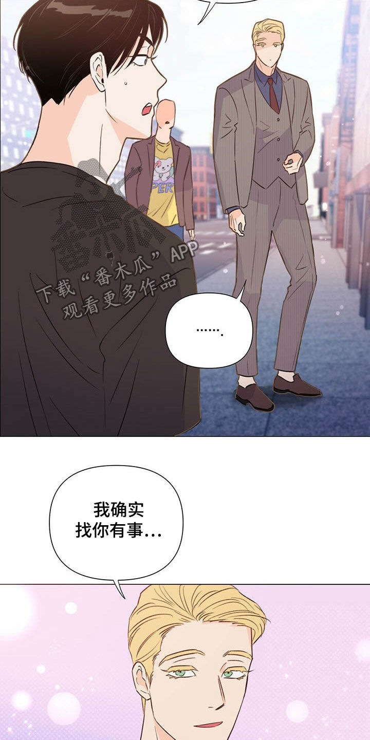 第48话13
