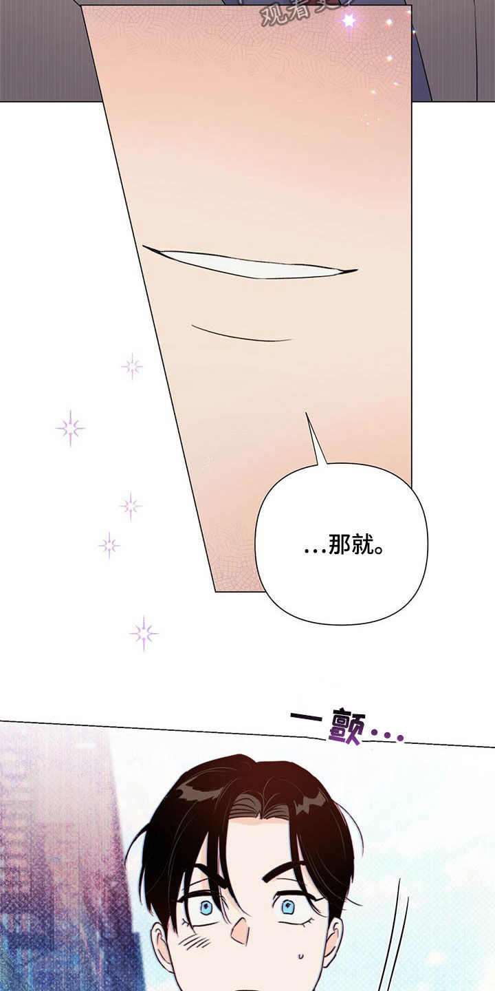 第48话16