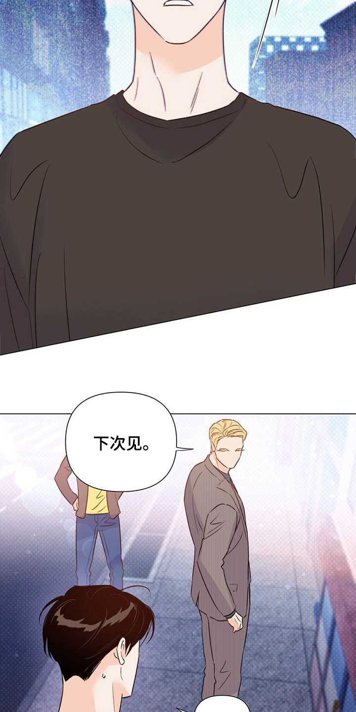 第48话17