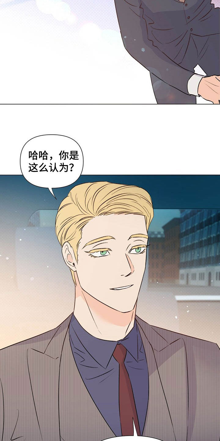 第48话25
