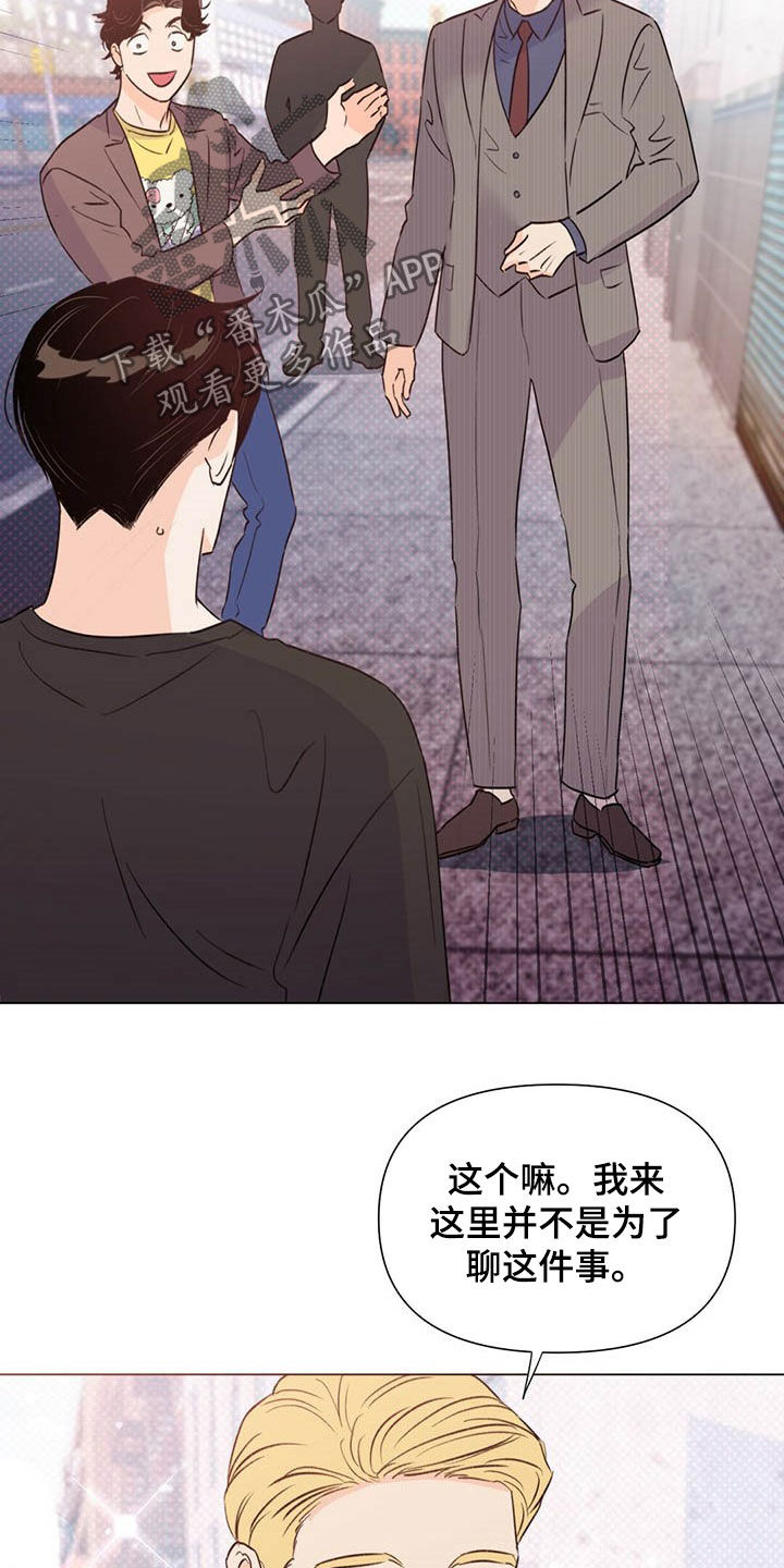第48话7