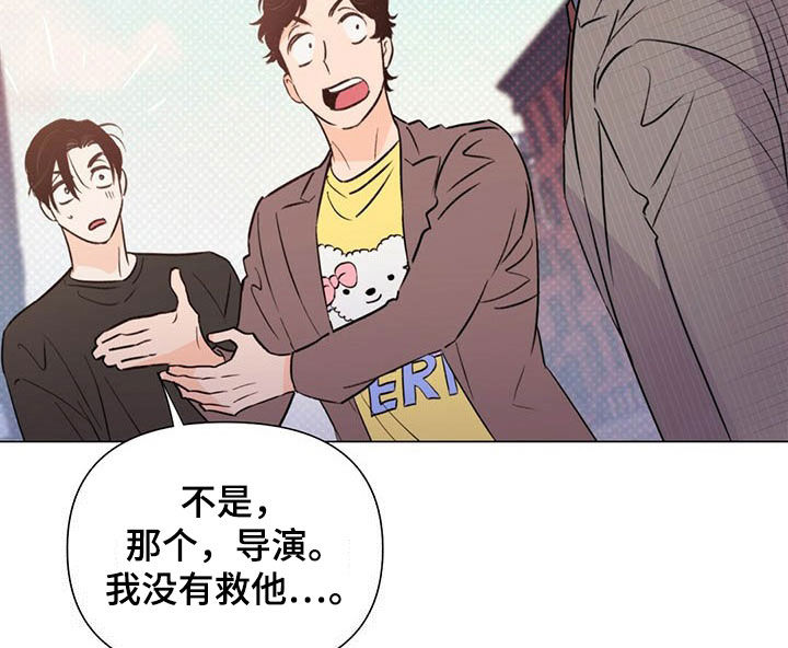 第48话9