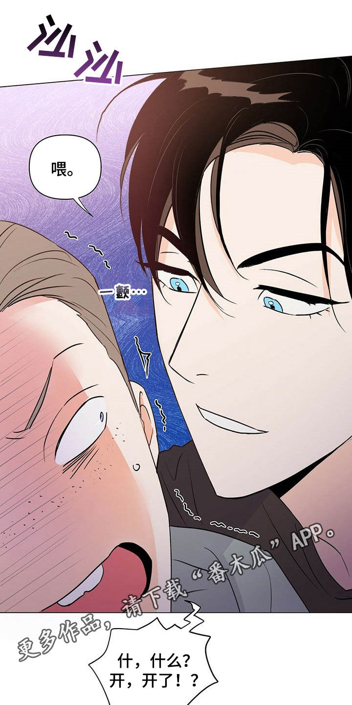 第47话0