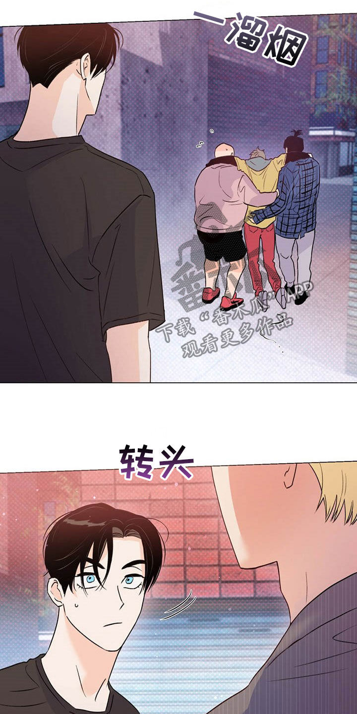 第47话10