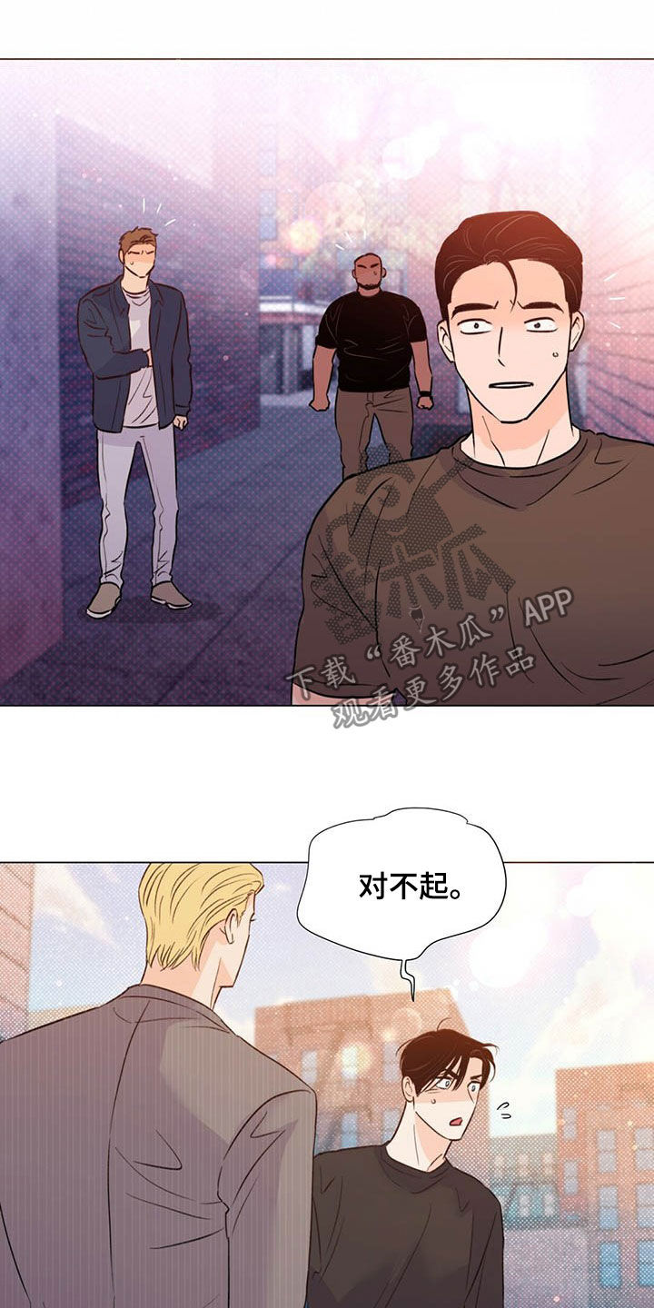 第47话15