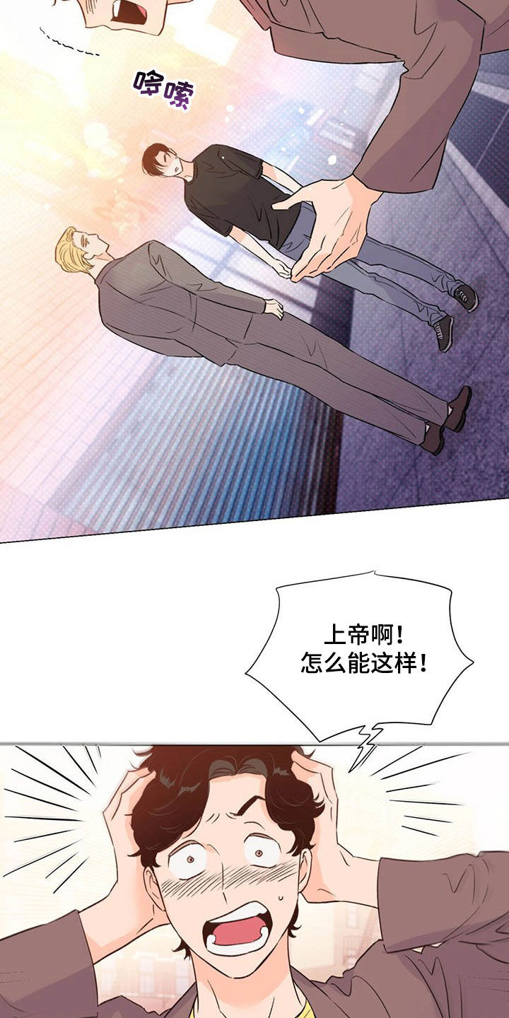 第47话18