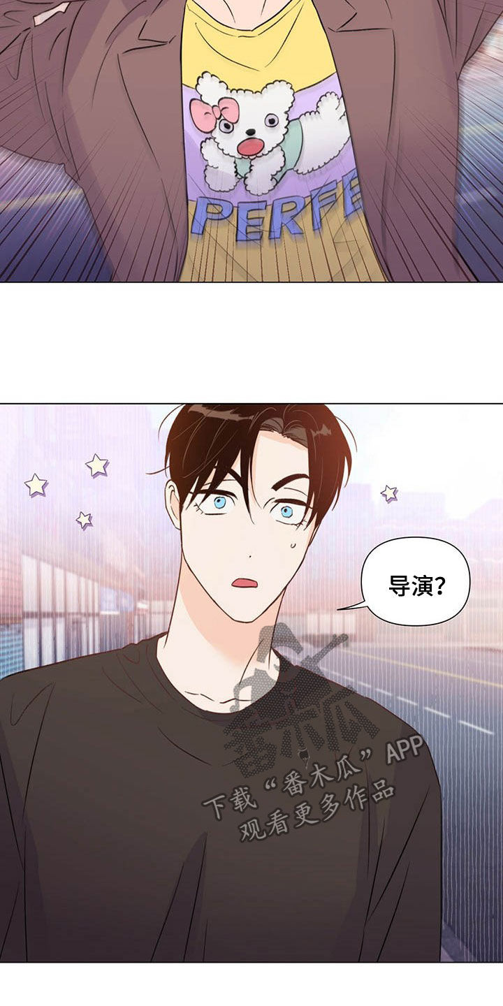 第47话19