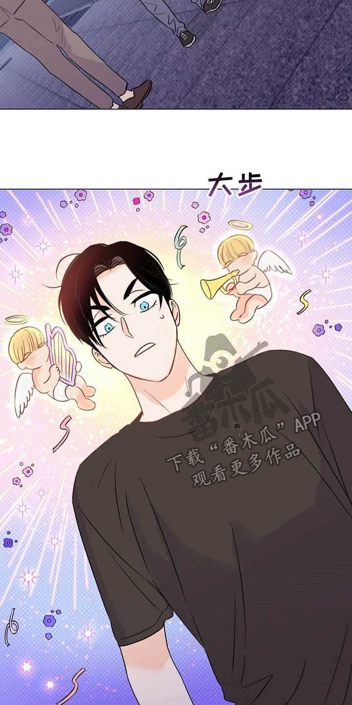 第47话23