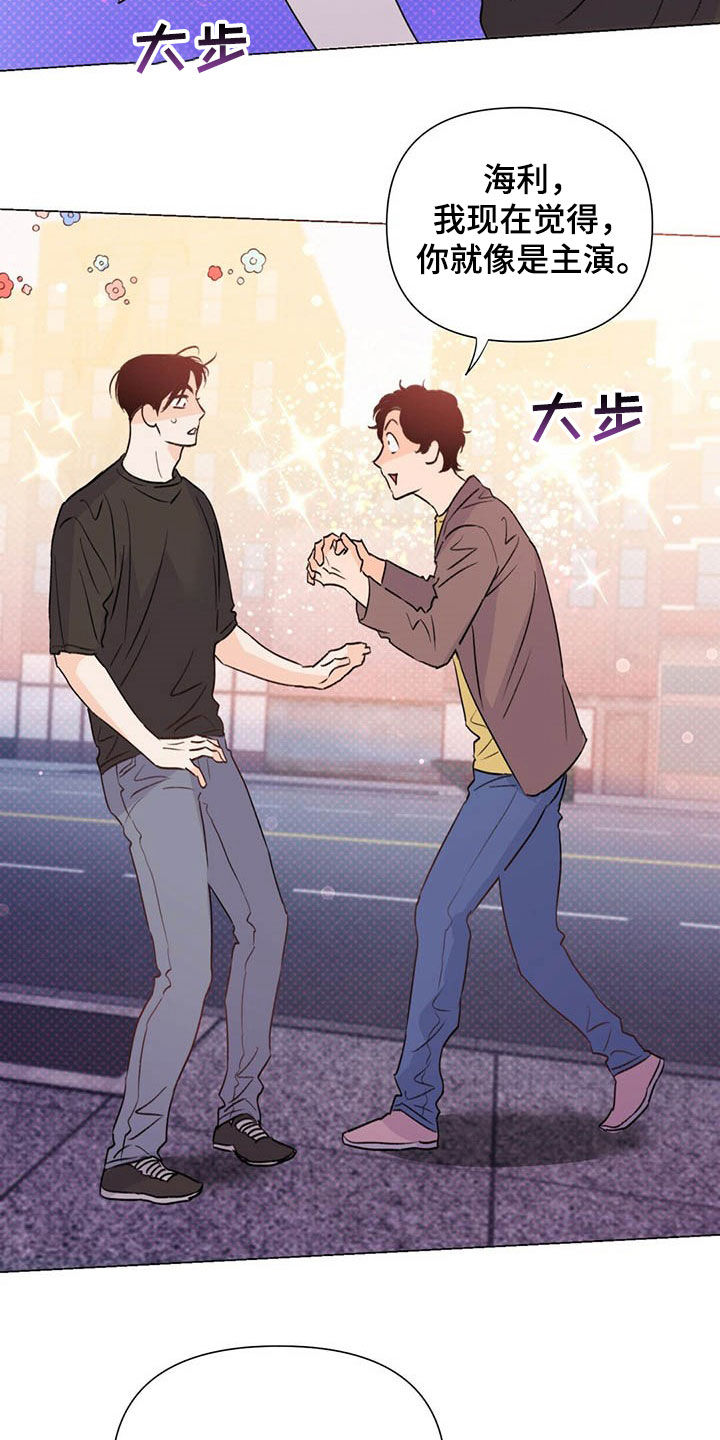 第47话24