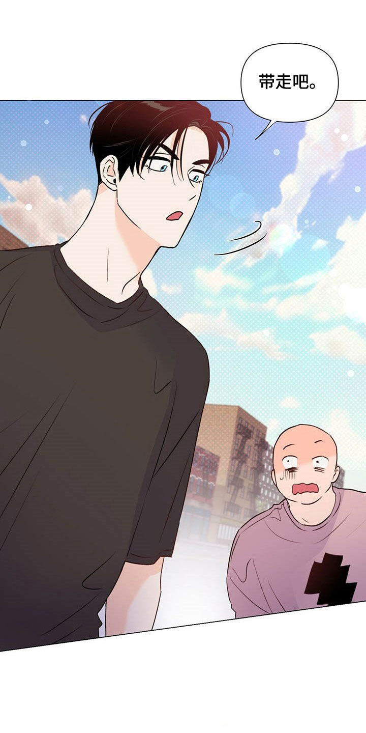 第47话9