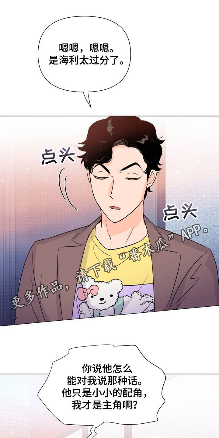 第46话0