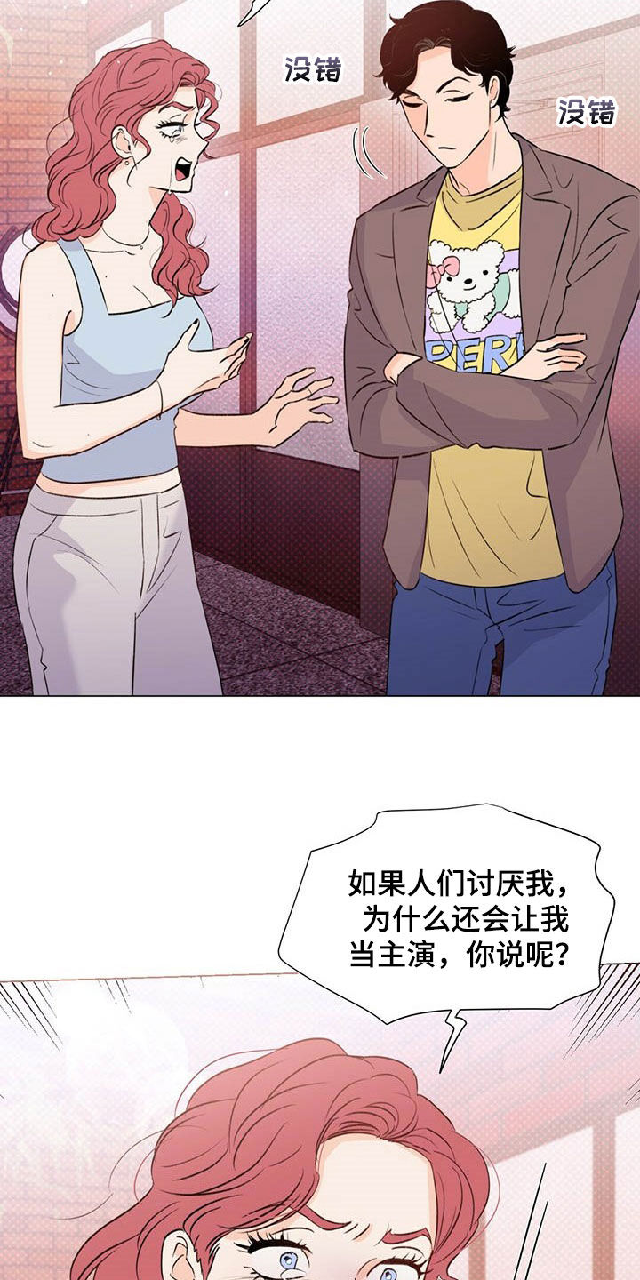 第46话1