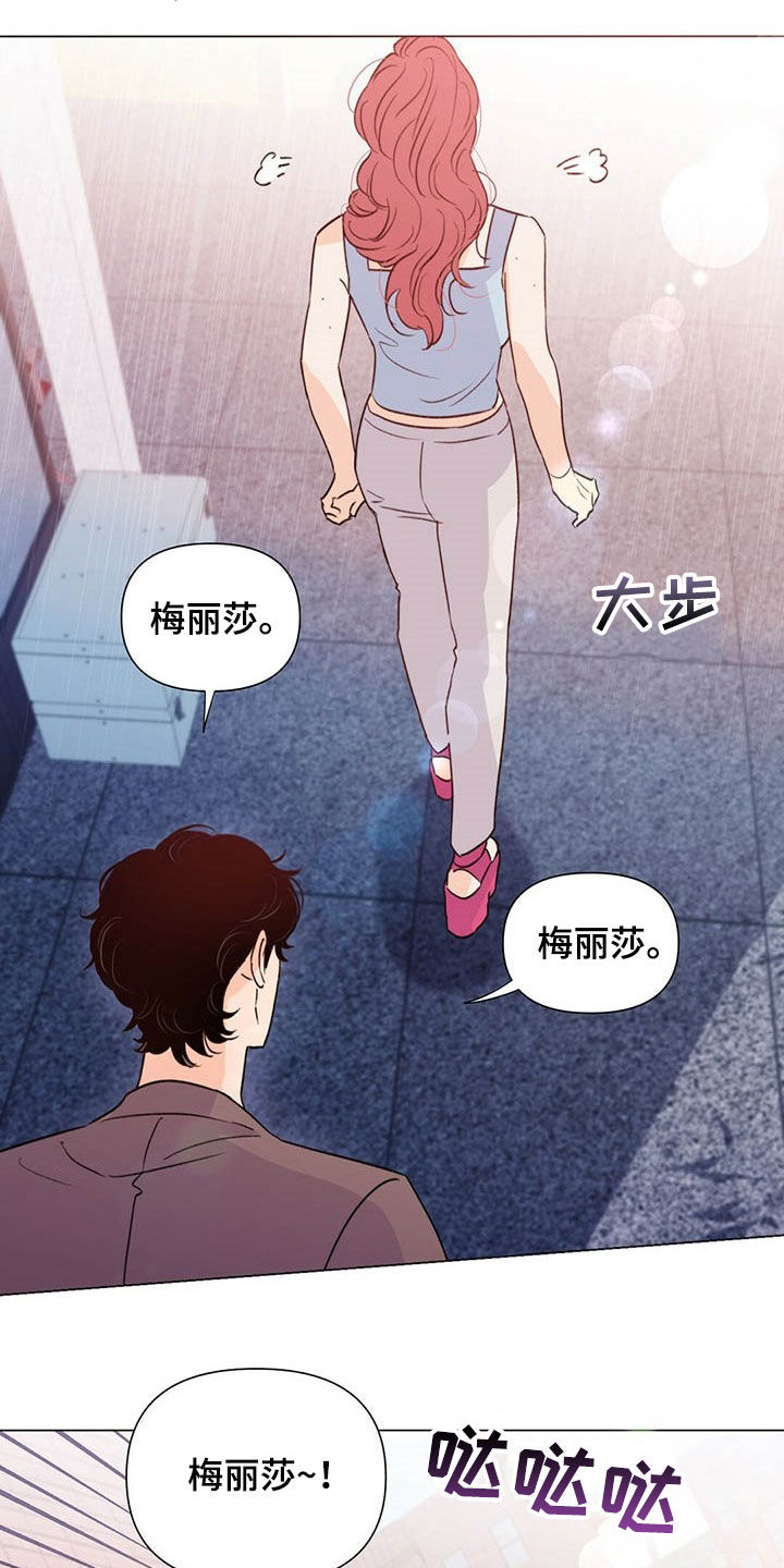 第46话16