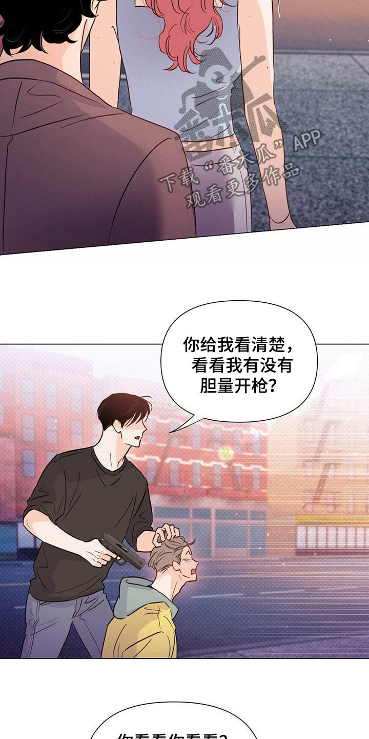 第46话18
