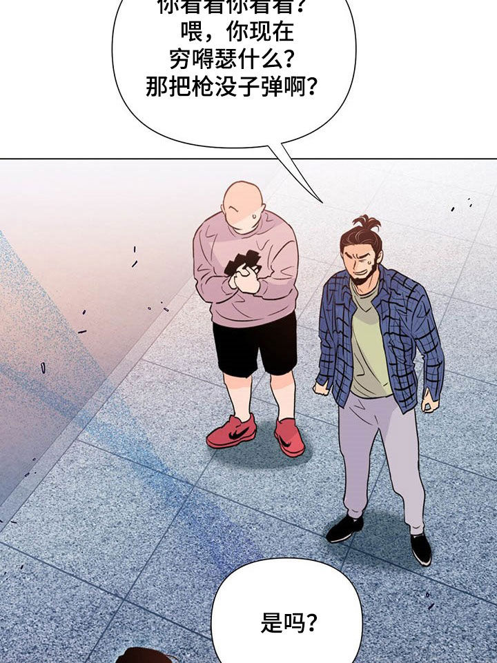 第46话19