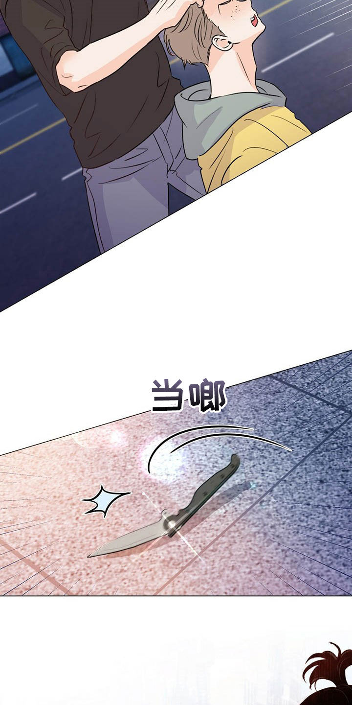 第46话22