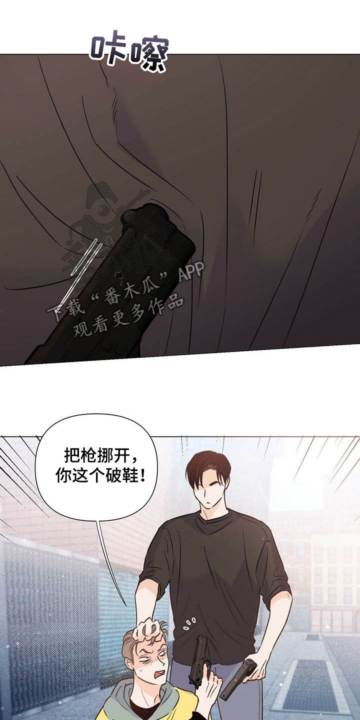 第46话26