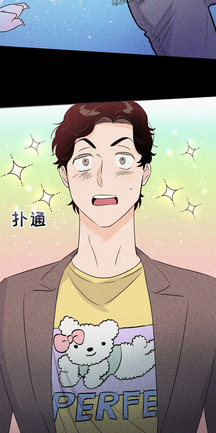 第46话5