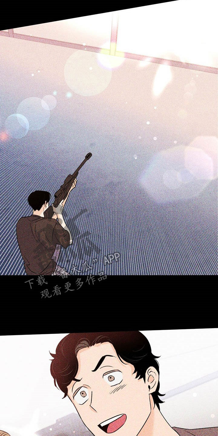 第46话7