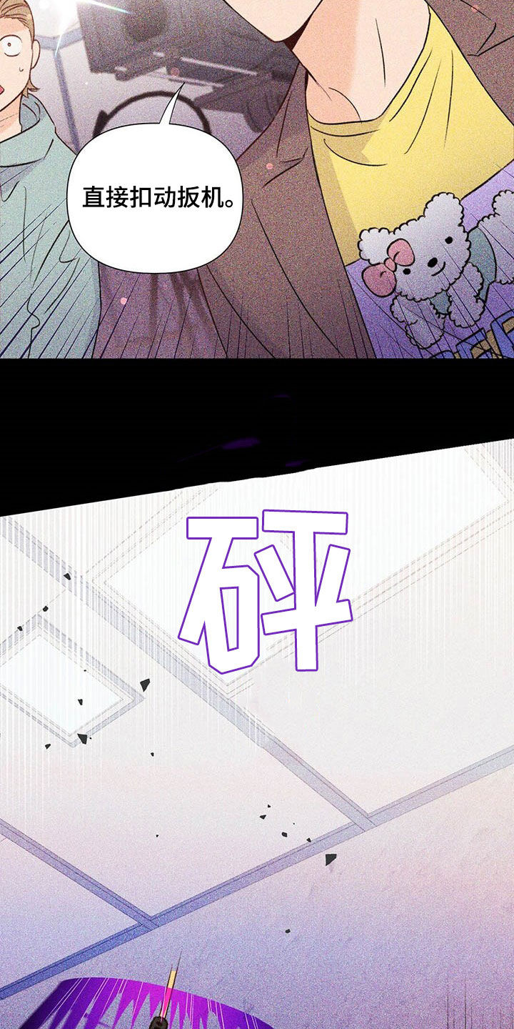 第46话8