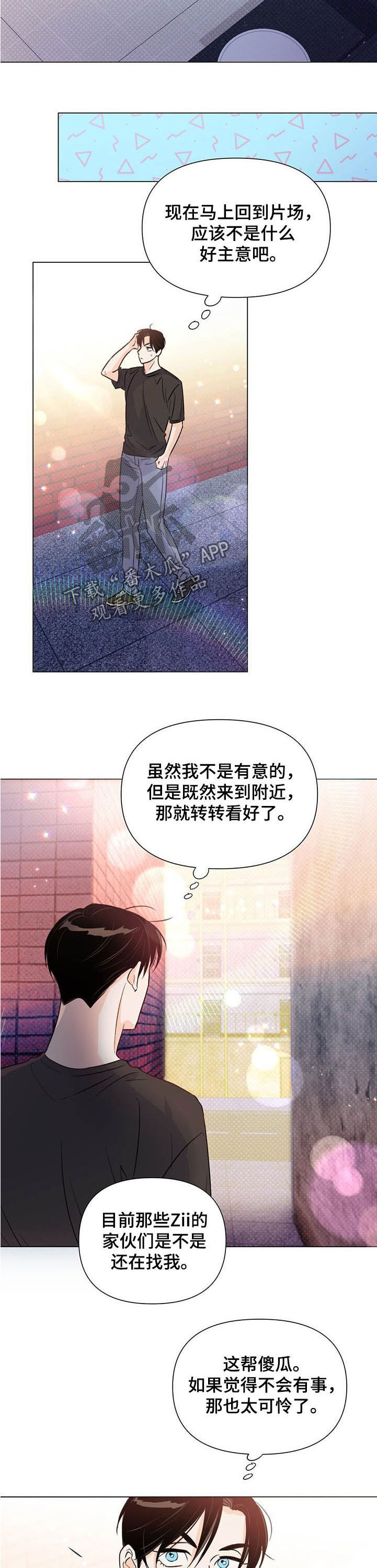 第45话1